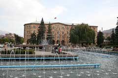 Vanadzor Mayor's Office